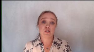 Школа писательского мастерства Лиды Алексеевой. Урок №1