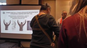 Ивашкевич Михаил «Нормализация работы грудобрюшной диафрагмы методом резонансного остеокинезиса»