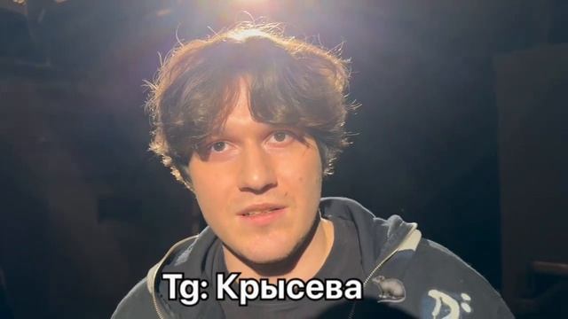 ?? «ДЕРБИ 2D-АМКАЛ В КАЗАХСТАНЕ» НЕКИТ ПРО ПОЕЗДКУ В КАЗАХСТАН