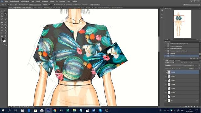 Создание эскиза в Photoshop. Как нарисовать коллекцию