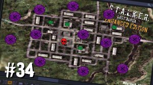 12 ТАЙНИКОВ ► S.T.A.L.K.E.R. Lost Alpha Enhanced Edition ► #34