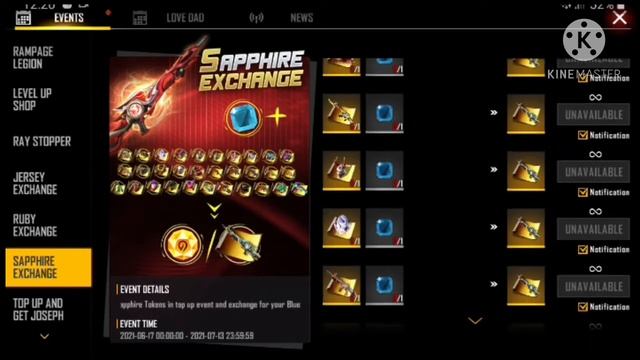 git free gift north americe srever смотреть онлайн