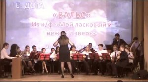 Оркестр русских народных инструментов школы искусств 