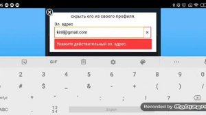 (перезалив) Komputersem психует Из-за того, что не может выбрат Аккаунт для GP Игр Sims 4