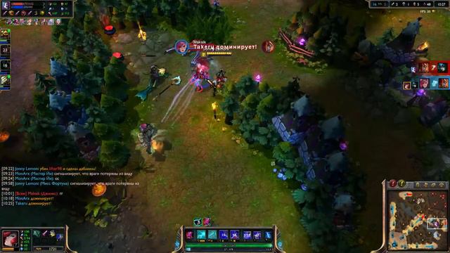 Ранговые игры 107   Мисс Фортуна (Carry On My Wayward Son) смотреть онлайн