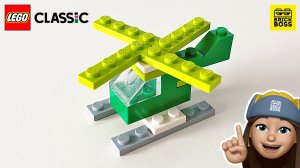 Как сделать Вертолет из Лего Классик // Видео-инструкция по сборке крутой самоделки // Идеи из Lego