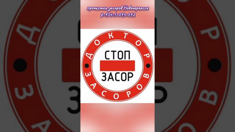 Нашли нефть.