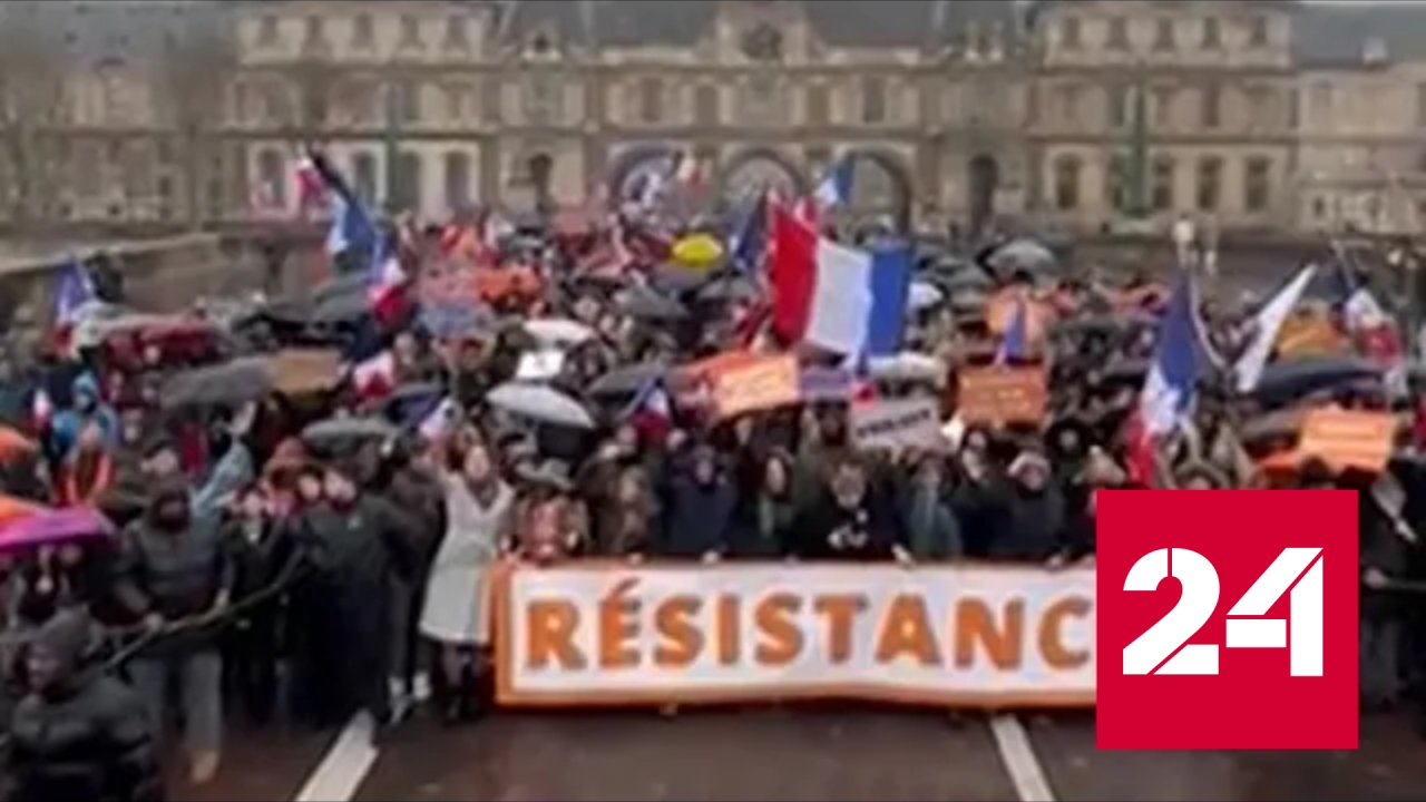 Франция передаст украине. Протесты во Франции и Германии. Митинги во Франции 2023. Украинские митинги в Европе. Митинги в Париже.