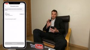 Как заблокировать карту в приложении сбербанк с телефона | Блокировка карты сбербанка самостоятельн