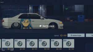 Свап в L кастом Toyota Chaser Drag Racing (Уличные гонки)