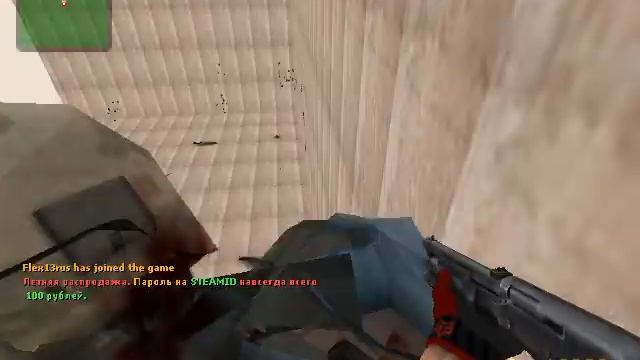 Как сёрфить в ксс ответ тут! смотреть онлайн