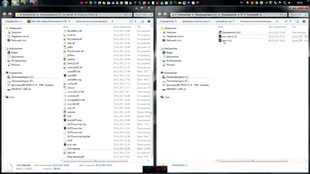 Как установить XVM оленемер оленеметр пользомер)