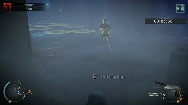 ПРОХОЖДЕНИЕ Hitman Absolution - КРЫША