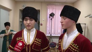 «Ритмы гор»