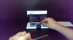 Tsubosan портативные твердомеры царапающие - тарированные напильники (комплект из 6 шт.).