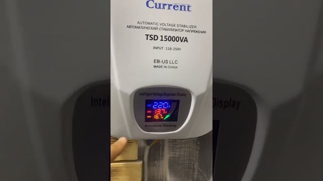 Стабилизатор в ташкенте тел:+99891-135-11-13 смотреть онлайн