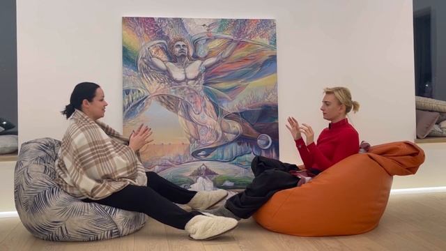 МУЖСКАЯ ЭНЕРГИЯ | СЕАНС С ПСИХОЛОГОМ | АШРАМ СПБ смотреть онлайн