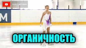 ЭТО ПРЕКРАСНО! Елизавета Борисова и Ева Архипова. Турнир по ФК «Кубок Снеж.Ком»  2023