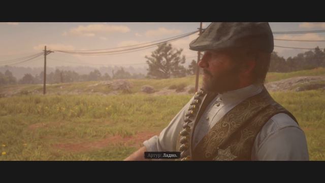 RED DEAD REDEMPTION 2 ➤ #19 ➤ Прохождение На Русском Без Комментариев ➤ Геймплей PS4 Pro смотреть онлайн