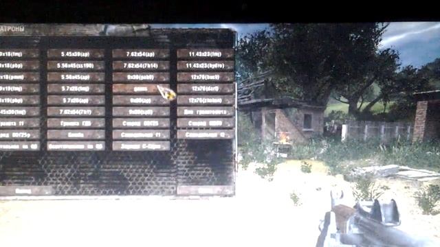 Первый взгляд на мод сталкер тень чернобыля смотреть онлайн