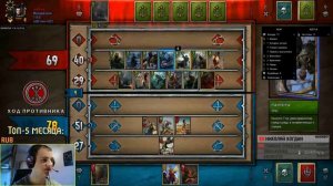 Gwent: До выхода "Арены" остался один день.