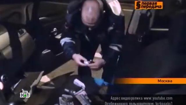 Личный досмотр и досмотр ТС - 2 протокола (10-09-17) смотреть онлайн