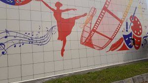 Печать на керамограните