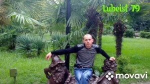 По мотивам сайта одноклассники...