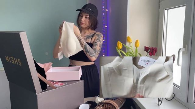 Подарок от SHEIN! Я не знаю, что за бокс мне прислали ??? смотреть онлайн