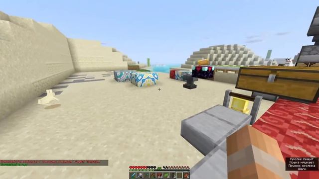 ?РЫБНЫЕ ПРИКЛЮЧЕНИЯ! ЛАМПОВЫЙ И УЮТНЫЙ ☕ СТРИМ ПО МАЙНКРАФТ 1.15.2 ЗАХОДИ!!! смотреть онлайн