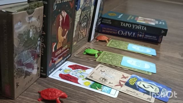 Мои Магические Способности 👁🔮♾️Какую Магию нужно развивать👉☝☝☝#таромагия #магическиеспособности смотреть онлайн