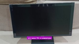 Монитор  View Sonic VA2715-H распаковка и краткий обзор @briskinder #рекомендации