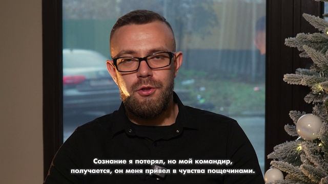 Психологическая помощь военным. Где найти психолога?