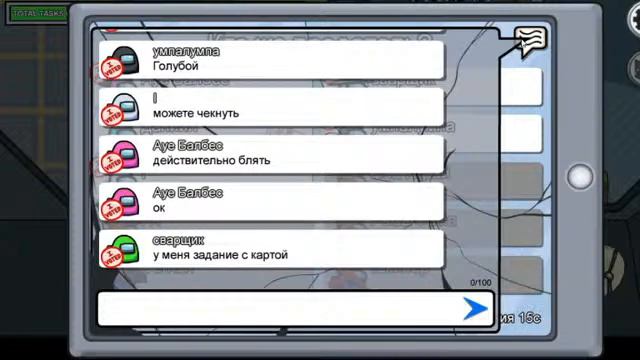 СТРИМ ПО AMONG US НА ПК! ИГРАЮ С ПОДПИСЧИКАМИ! смотреть онлайн