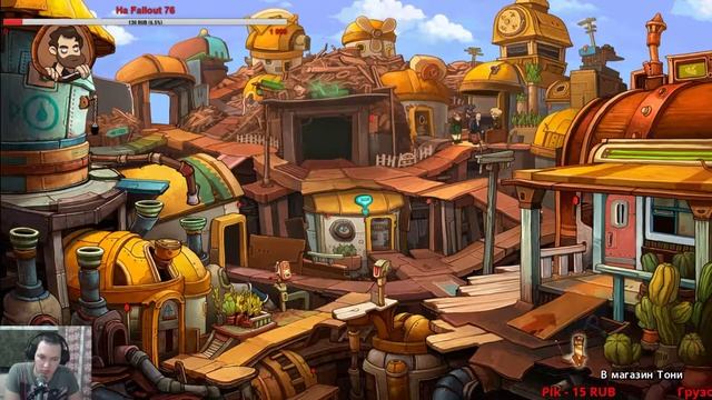 Deponia The Complete Journey - прохождение # 1 смотреть онлайн