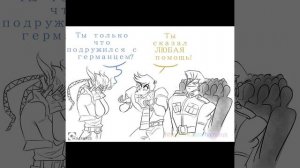 озвучка комиксов по джоджо