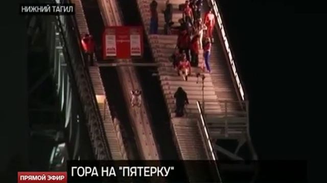 Трамплины Нижнего Тагила прошли проверку перед Континентальным Кубком FIS
