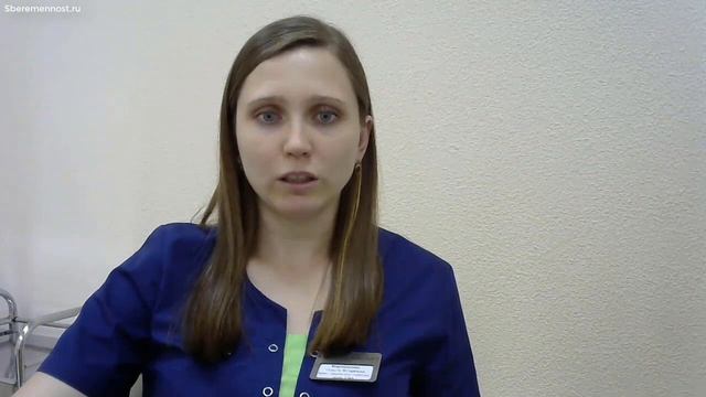 Шевеления плода перед родами. Как ведёт себя ребенок перед родами в животе