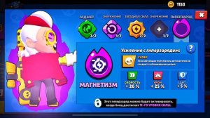 ОБЗОР НА АКК В БС