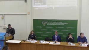 Публичные обсуждения Управления Россельхознадзора в Костромской области за 9 месяцев 2018 (часть 2)
