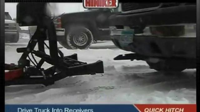 Hiniker 700 series mid weight snow plows Hiniker700 смотреть онлайн