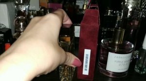 Мой Парфюмерный шкаф?
