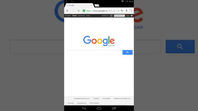 Как скачать супер песни смотреть онлайн