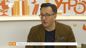 Как устроен Навигатор дополнительного образования Красноярского края