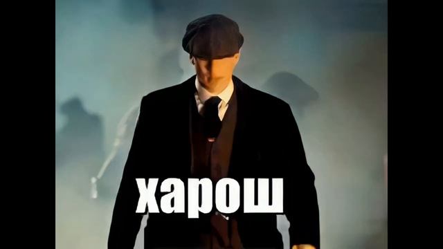 Конец близок | Руслан Гладенко [19 серия 4 сезон] Nikita PSP