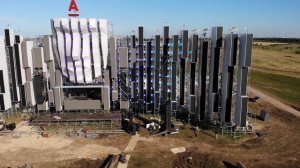 Сцена AFP 2019, афп 2019