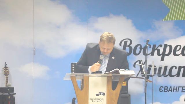"Принципы жертвенности" Проповедь Дмитрий Кротик
