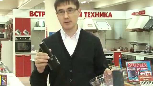 Дельный совет: Как выбрать качественную мясорубку.flv