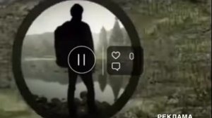 Заставка рекламы (Моя планета, 01.05-22.08.2013) 1