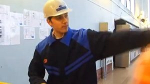 Вводный инструктаж по технике безопасности на ТЭЦ